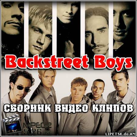 Backstreet Boys - Сборник видео клипов (DVD5)