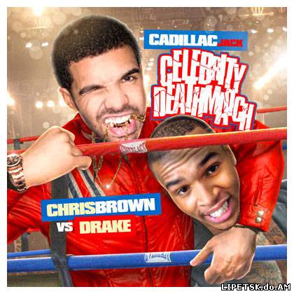 Drake Vs. Chris Brown – Celebrity Deathmatch (2012)