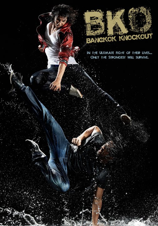 Бангкокский нокаут (2010)