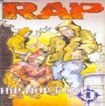 Hip-Hop Info #0 (1995)