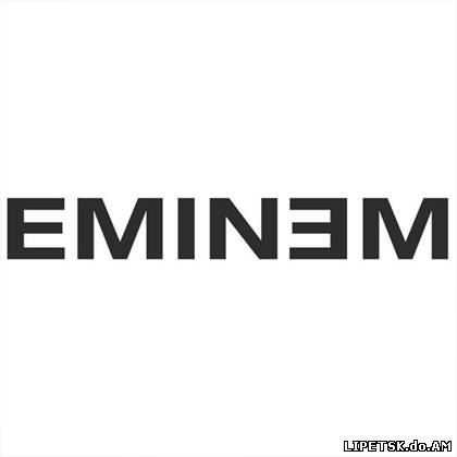 Eminem – Eminem Freestyles (2012)