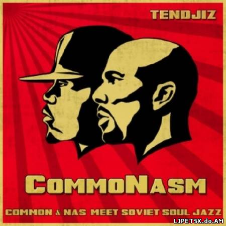Common & Nas – CommoNasm (2012)