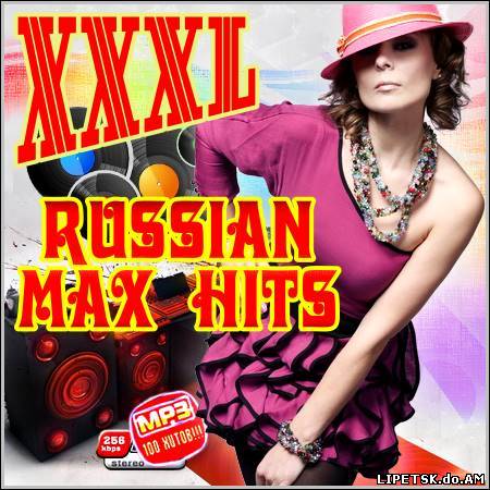 VA - XXXL Russian Max Hits (2012)