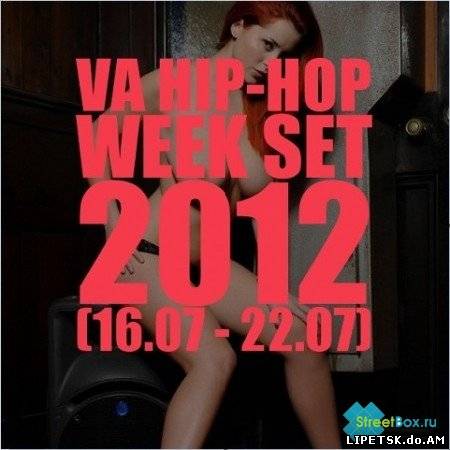 Hip-Hop Week Set (16.07 - 22.07) (2012)