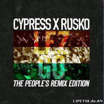 Cypress Hill & Rusko - Lez Go (People\'s Remix Edition) (2012)