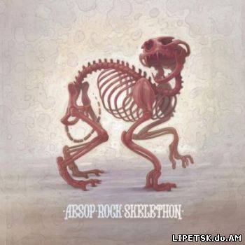 Aesop Rock - Skelethon (2012)