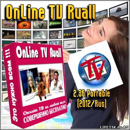 OnLine TV Ruall 2.36 Portable Rus