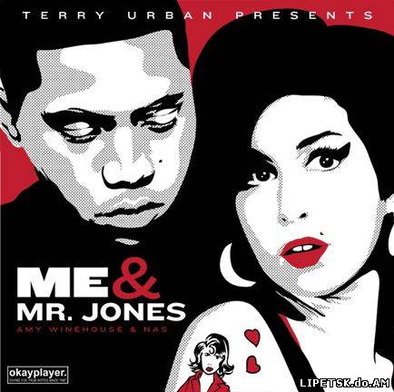Nas & Amy Winehouse – Me & Mr. Jones (2012)