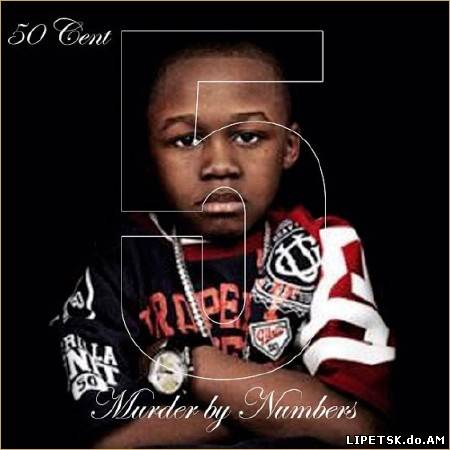 50 Cent - 5: Murder By Numbers (FreeLP) (2012)