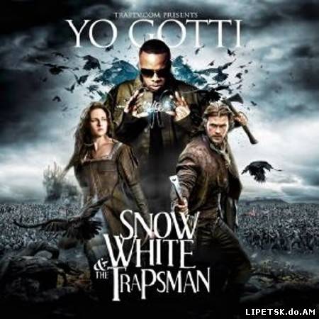 Yo Gotti – Snow White and the Trapsman (2012)