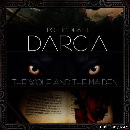 Poetic Death - DARCIA (2012)